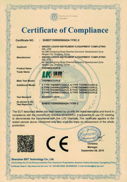 China Ningbo Leadkin Instrument Complete Sets of Equipment Co., Ltd. zertifizierungen